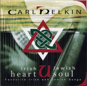 Irish Heart: Jewish Soul