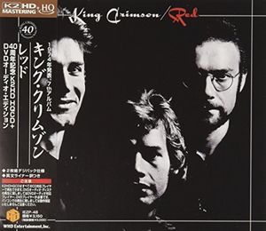 Red [Import]