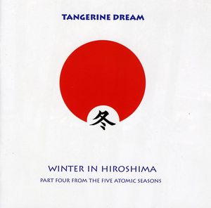 Winter in Hiroshima