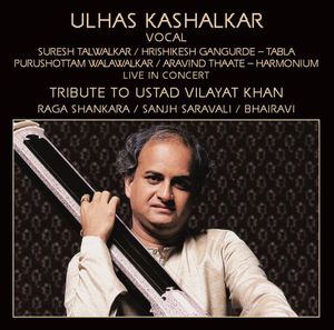 Raga Shankara / Sanjh Saraval / Bhairavi
