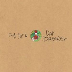 Day Breaker (IMPORT)