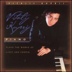 Plays The Works Of Listz and Chopin: Piano