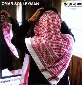 Haflat Gharbia: The Western Concerts