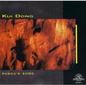 Pangu's Song