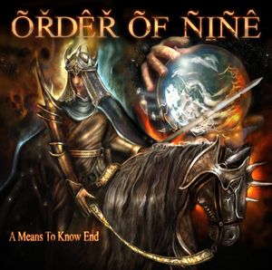 A Means To Know End