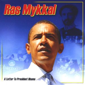 Letter to President Obama