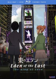 Eden of the East: King of Eden