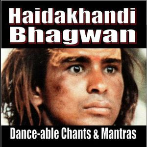 Haidakhandi Bhagwan