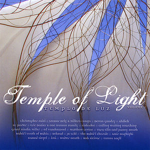 Dedicated to Baha'i Temple of Chile 1 / Various