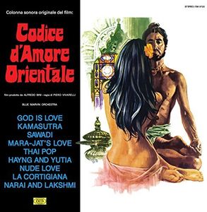 Codice D'Amore Orientale (Original Soundtrack)