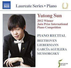 Yutong Sun: Piano Recital - Laureate Series