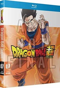 Dragon Ball Super: Part Seven