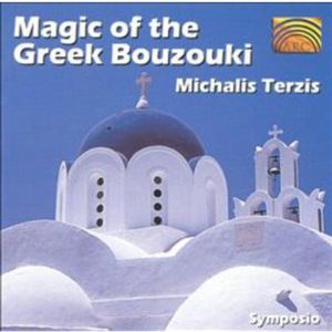 Magic of the Greek Bouzouki