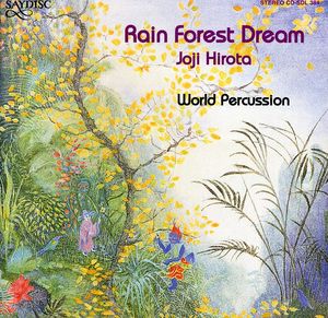 Rain Forest Dream