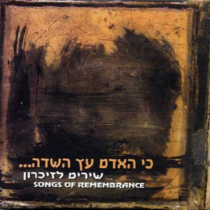 Songs Of Remembrance