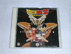 Hit Collection 5 [Import]