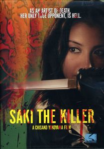 Saki the Killer