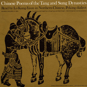 Chinese Poems of the Tang & Sung Dynasties