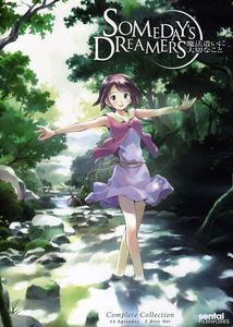 Someday's Dreamers Complete Collection