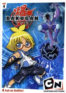 Bakugan: Volume 4: Heroes Rise