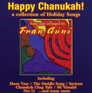 Happy Chanukah