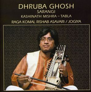 Raga Komal Rishab Asavari/Jogiya
