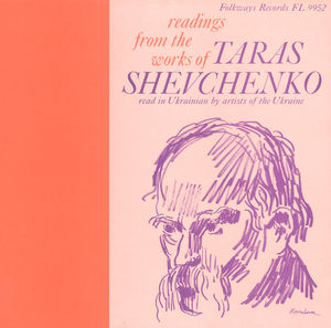 Works of Taras Shevchenko / Various