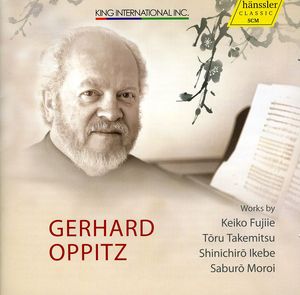 Japanese Piano Works
