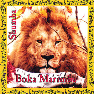 Shumba