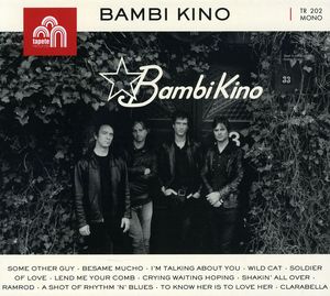 Bambi Kino
