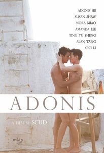 Adonis