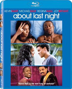 About Last Night (Remake)