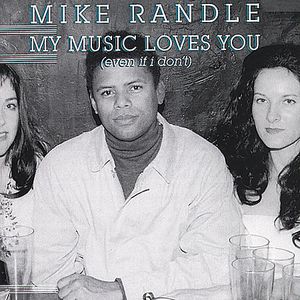 My Music Loves You Even If I Don't