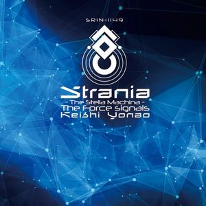 Strania -The Stella Machina- Tce Signals /  O.S.T. [Import]