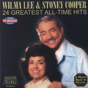 24 Greatest All Time Hits