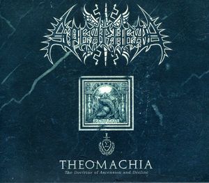 Theomachia