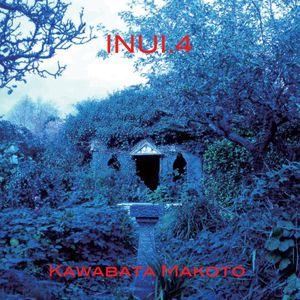 Inui 4