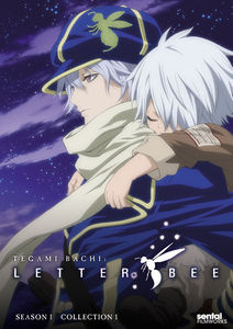 Letter Bee: Collection 1