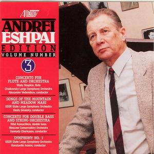 Music of Andrei Eshpai 3 / Various