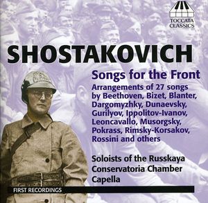 Songs for the Front