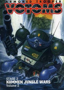 Vol. 2-Kummen Jungle Wars (IMPORT)