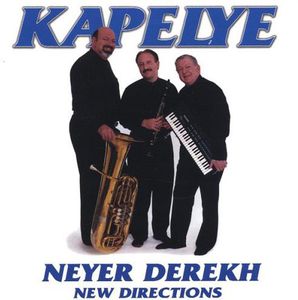 Neyer Derekh: New Directions