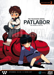 Patlabor TV: Collection 2