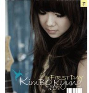 First Day (IMPORT)
