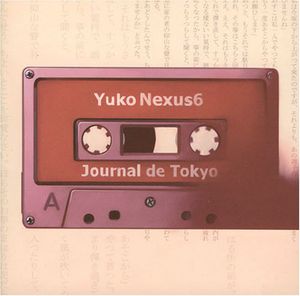 Journal de Tokyo
