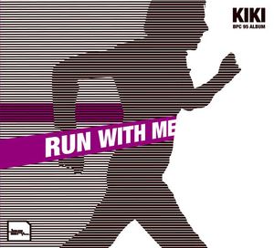 Run with Me