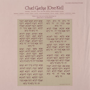 Chad Gadya: Passover / Various