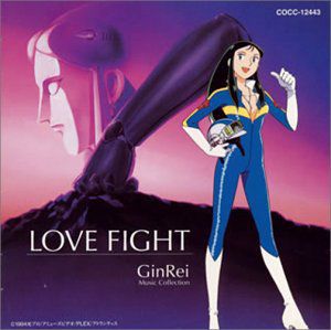 Music Collection [Import]