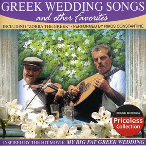 Greek Wedding Songs & Other Favorites