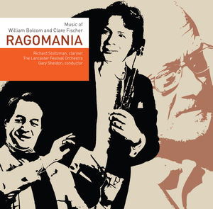 Ragomania